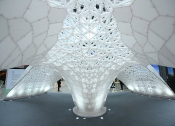World Largest 3D-Printed Architectural Pavilion
