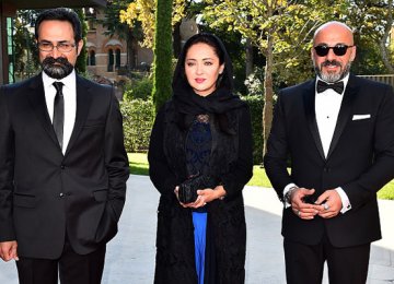 Venice Award for Iran Film