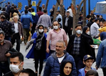 Iran Covid-19 Tally: 210,000 Infections, 10,000 Deaths