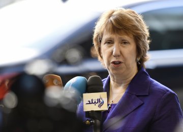 Catherine Ashton says Trump’s deal-breaking stance has called into question the credibility of international treaties and risks backfiring.