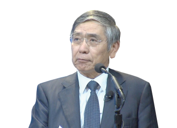 After the ‘Bazooka’, the Bank of Japan  Is Dismantling its Radical Chief’s Work