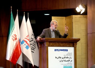 Iran Parliament Speaker: Market Economy Can Deliver