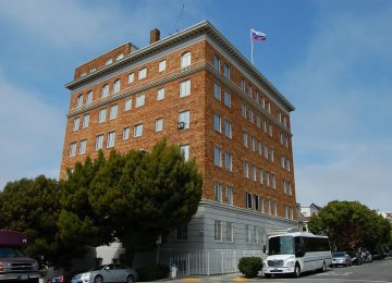 US Orders Russia to Close San Francisco Consulate