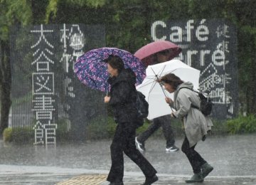 Typhoon Causes Flooding, Kills Four in Japan  