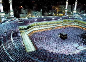 More Than 1.7m Muslims Performing Hajj in Mecca