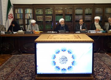 President Hassan Rouhani chairs a meeting of Supreme Council of the Cultural Revolution on June 14.	