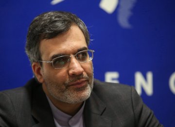 AL Resolution on Iran Dismissed
