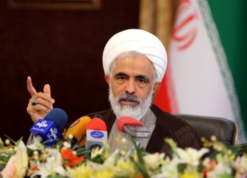 Rouhani Govt Trans-Factional