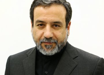 Araqchi to Outline Tehran Foreign Policy in UK Forum