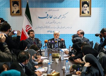 Head of the Reformist Policymaking Council Mohammad Reza Aref talks to reporters in Tehran on Jan. 24.