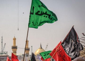 Ashura Marked With Mourning Ceremonies