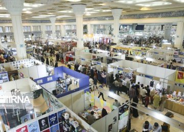 Tehran International Book Fair Opens 
