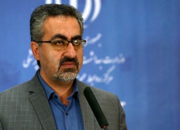 Iran Passes 1.5m Coronavirus Infections