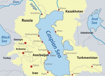 Ministerial Meeting on  Caspian Legal Regime