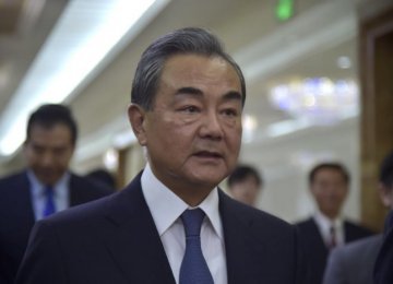 China Calls for All-Out Efforts to Solve Iran Nuclear Issue