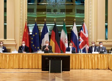 JCPOA Panel Resumes Efforts to Revive Nuclear Deal