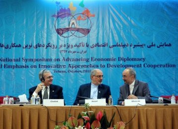 Tehran Hosts Economic Diplomacy Conference