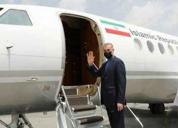 FM to Visit Jordan to Attend Regional Meeting