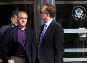 Ex-Advisor to Iran UN Mission Gets Jail Term