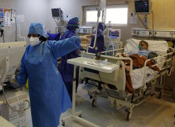 Virus Infections Cross 250,000 in Iran