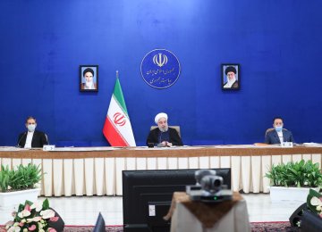 Iran Corona Death Toll Nears 6,000