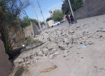 5.9-Magnitude Quake Hit Bushehr, Five Injured 