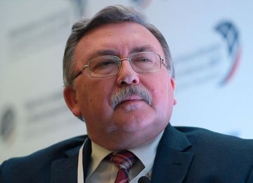 Russian Diplomat: US Unwilling to Remove Trump-Era Sanctions on Iran