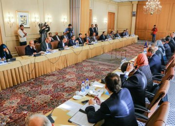 Iranian and EU delegations hold political consultations in Tehran on Nov. 20. 