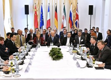 A special meeting of the Joint Commission of parties to the JCPOA at Coburg palace in Vienna, Austria on May 25.