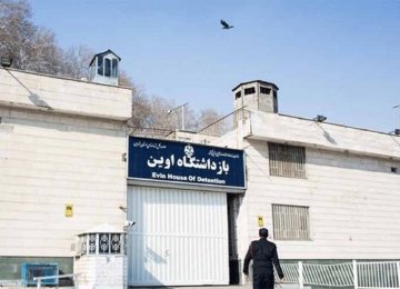 4 Prisoners Killed, 61 Injured in Evin Prison Fire