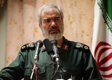 US Forces Wary of Confronting IRGC