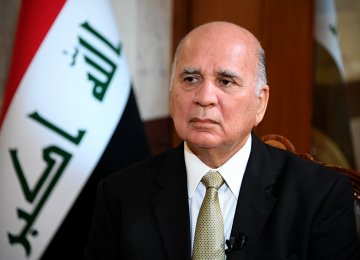 Iraqi FM to Visit