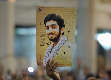 Funeral for IRGC Martyr on Sept. 27