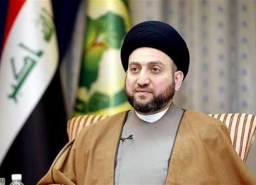 Iraq’s Hakim Proposes Regional Summit