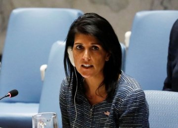 US Envoy to Visit Vienna to Review Iran Nuclear Activities