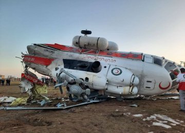 Helicopter Crash Kills 1, Injures Minister
