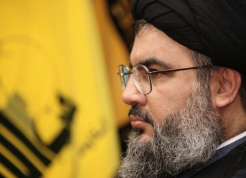 Hezbollah Urges  Riyadh-Tehran Dialogue 