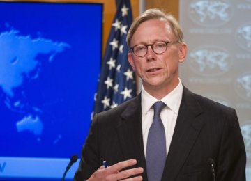 US: EU Aid for Iran Sends “Wrong Message”