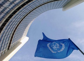 The IAEA's flag flies outside its headquarters in Vienna. 