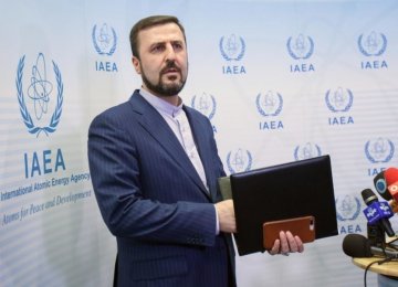 IAEA Report Confirms JCPOA Monitoring Underway 