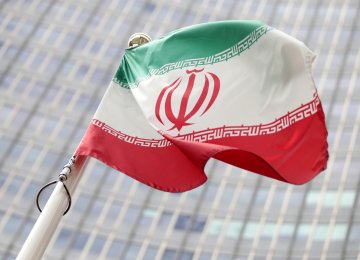 Iran Determined to Take Next Nuclear Steps on Sept. 6