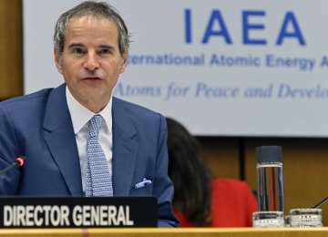 Cooperation with IAEA Makes Progress 