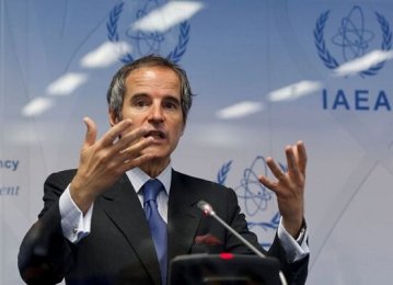 IAEA Denies Watering Down Standards in Iran Probe 