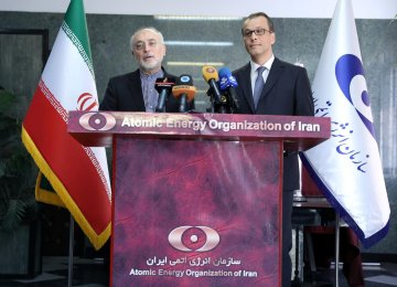 Tehran Defends Installation of New Centrifuges 