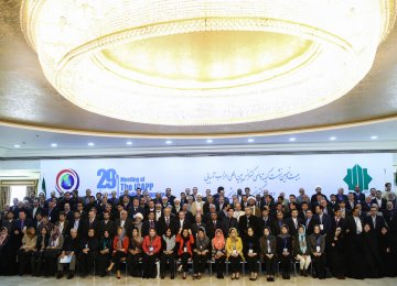 Asian Political Parties Convene in Tehran to Promote Dialogue