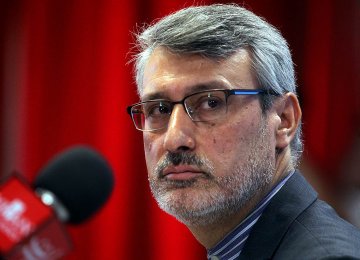 Complaint Lodged With IMO Over US Ban on Iranian Ships 