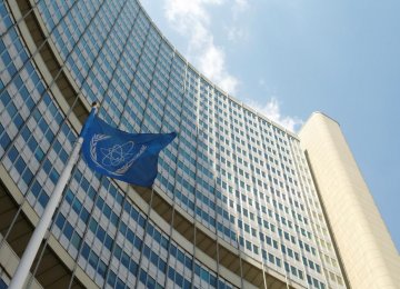 UN Agency Sees No Need to Check Iran Military Sites