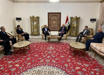 Iraq Vows Support in Hard Times