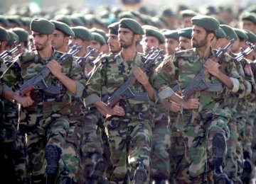 Trump’s IRGC Ban Proposal in Limbo 