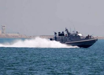 US Move in Hormuz Strait Denounced
